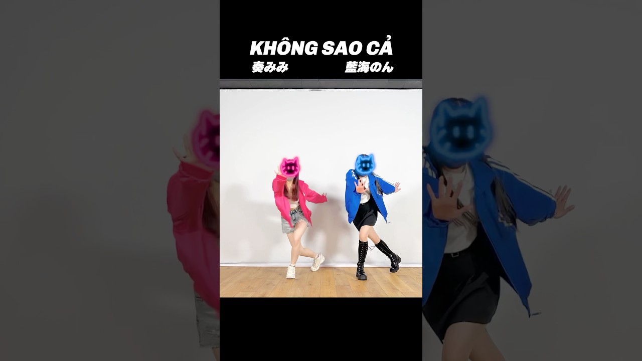 みみのんコラボダンス動画 ケンチャナ