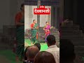 संगीत देवबाभळी 600 वा प्रयोग Sangeet Devbabhali Natak Vira