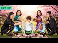 Di Mata Para Kakakku Aku Adalah Adik Kecil Di Mata Dunia Aku Adalah Dewa Yang Menakutkan