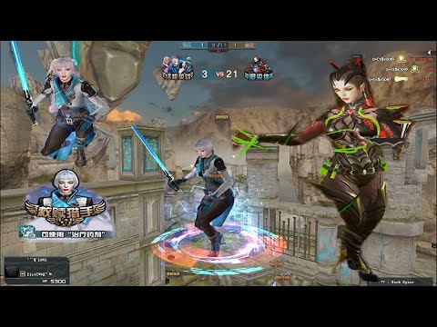 Crossfire QQ 2.0 : NEW MASS MUTATION - HERO MODE X - ZOMBIE V4