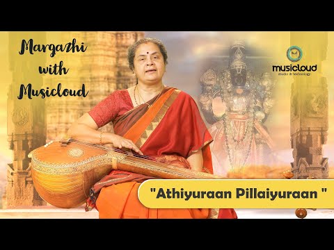 Athiyuraan | Vid Usha Padmanabhan | Margazhi with Musicloud |  @Musicloudstudio ​