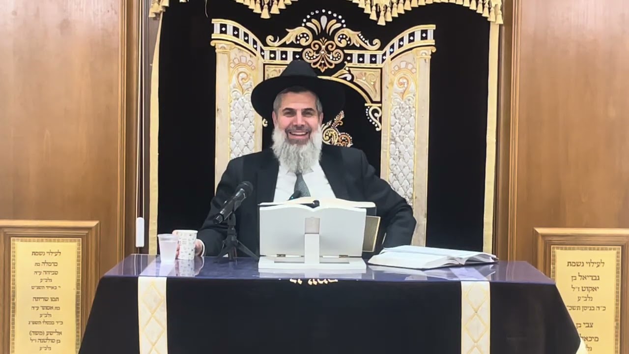 שיעור הרב הגאון אסף בן חמו שליט״א פרשת כי תבוא תשפ״ו בית הכנסת ״יוסף תהילות״ ?
