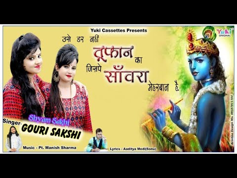 YouTube Fallback Thumbnail