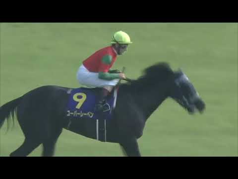 2021 TOKYO Japanese Oaks