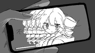 Cover art for のろい