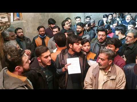 Soz | Tedy Baad Mekun baba | ayam e fatima | mohalla Marvi ha Peshawar |