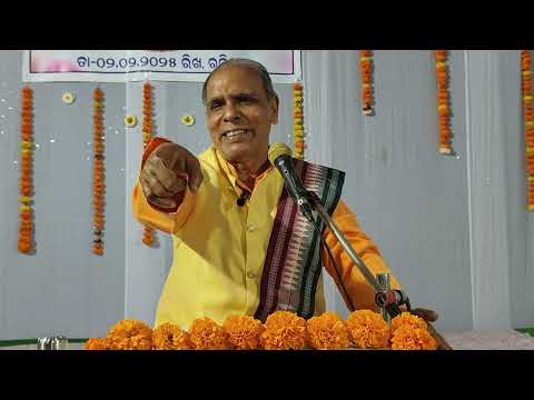 #ମଣିଷର_ଧର୍ମ_କଣ# #pandit_birendra_kumar_panda#