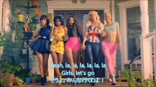 洋楽　和訳 G.R.L - Vacation