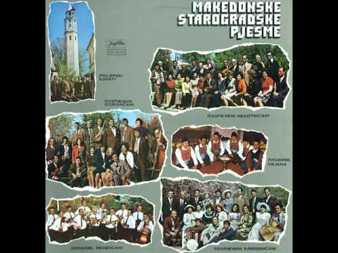 Ansambl Resencani - Proklet da bidit koj ljubit cuzd ergen - ( Audio )