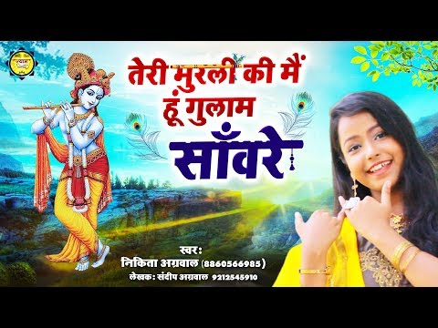 YouTube Fallback Thumbnail