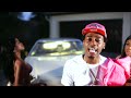 TYTE - Take The Rubber Off (Official Music Video) | @DAREALTYTE