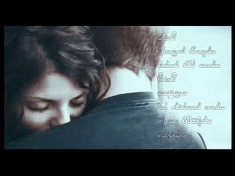 Veenavi Urathalaye Randenna