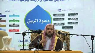 صورة من صفات الخوارج أن الدجال يخرج فيهم