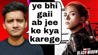 Black widow ko bhi korona le gaya | ab next release date kab? || badal yadav