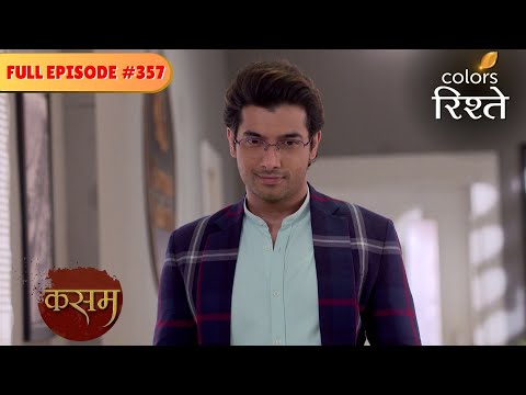 Rishi invites Abhishek and Tanuja | Kasam - Tere Pyaar Ki | Full Episode 357 | Colors Rishtey
