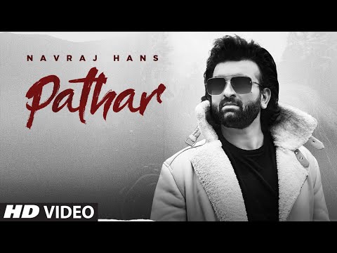 Pathar