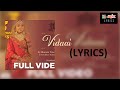 Vidaai (Lyrics Song) - Bhoomi Trivedi, Parth Bharat Thakkar | Gujarati Song 2020