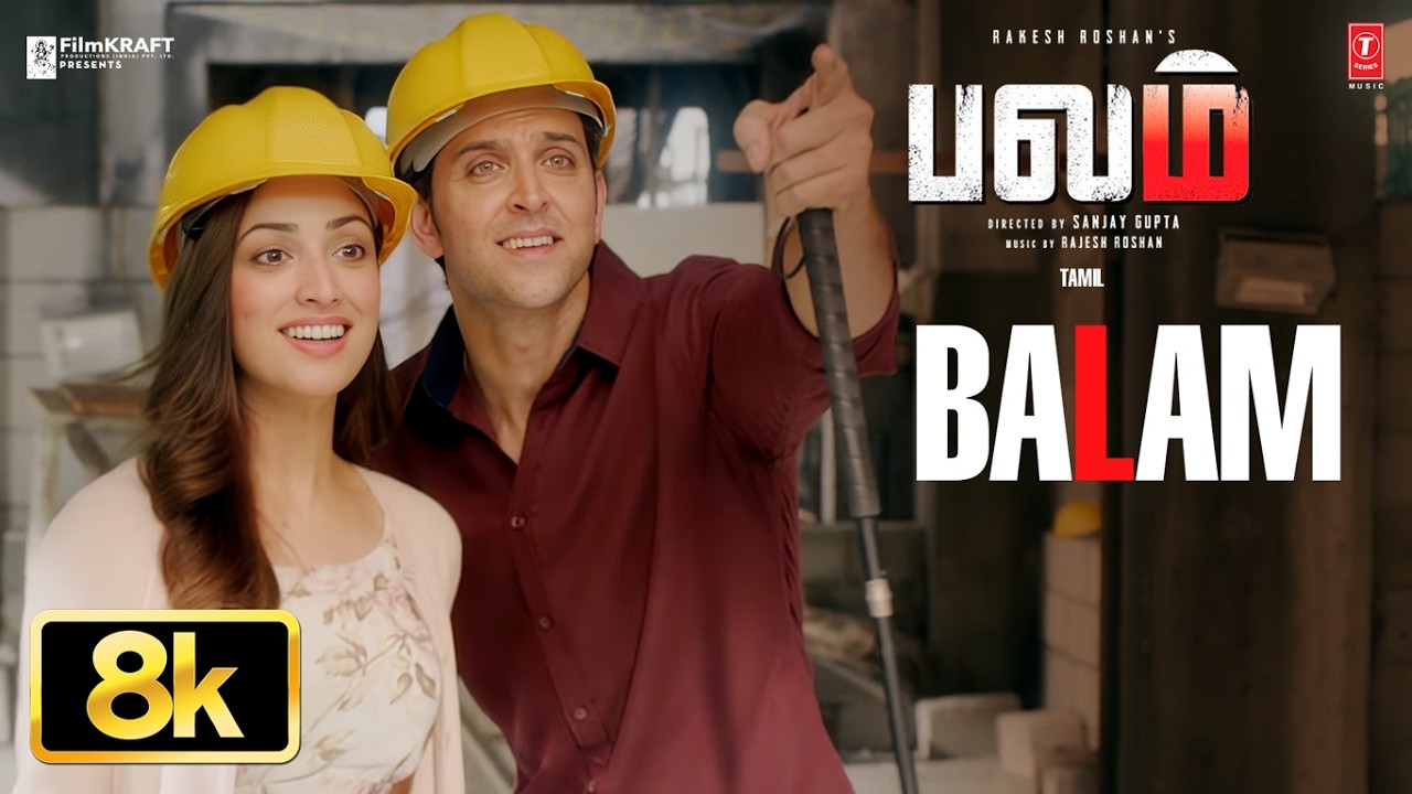 Balam 8K Video | Kaabil | Hrithik Roshan | Yami Gautam | Rajesh Roshan | Rahul Nambiar | Vandana Sri