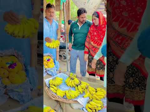 Fruit #azraimran #villages #villagelife #village #tractor #villagelifeinindia #animal #eidgifts