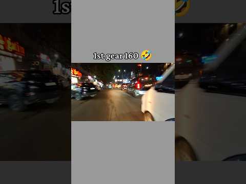 1St Gear 160  😱 #automobile #rider #motovlog #biker #bikeride #bikelover #viral #funny #fun #shorts