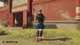 ［Ps4]虹6ライブ配信新シーズンキタァー！