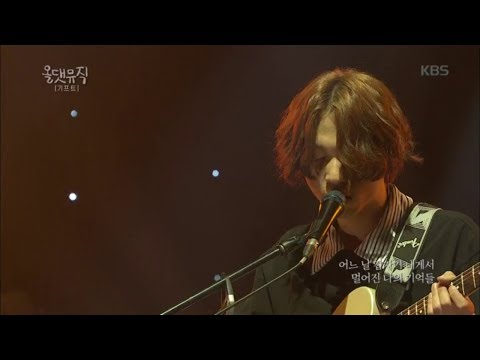올 댓 뮤직 All That Music - 기프트 - 어느 날 갑자기 (It‘s Over).20180712