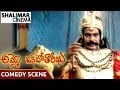 Ammo Okato Tareeku Movie Mallikarjuna Rao Funny Comedy Scene With Raasi Srikanth Raasi
