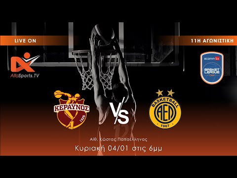 Basket League LIVE | ΚΕΡΑΥΝΟΣ Στροβόλου vs TRIA EKA ΑΕΛ BC - Κυριακή 04/01/26 στις 18:00