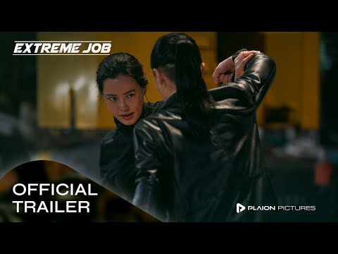 Extreme Job - Spicy-Chicken-Police (Deutscher Trailer) - Myeong Gong, Lee Hanee, Jun-seok Heo