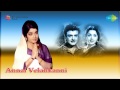 Annai Velankanni Vaanamennum Song