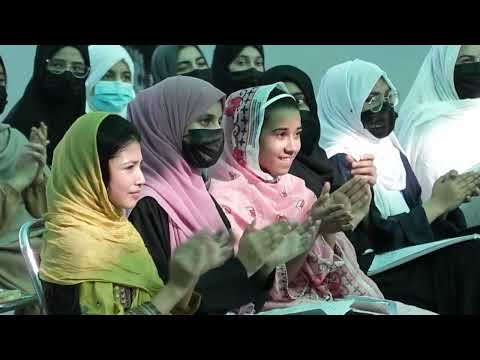 Video 5