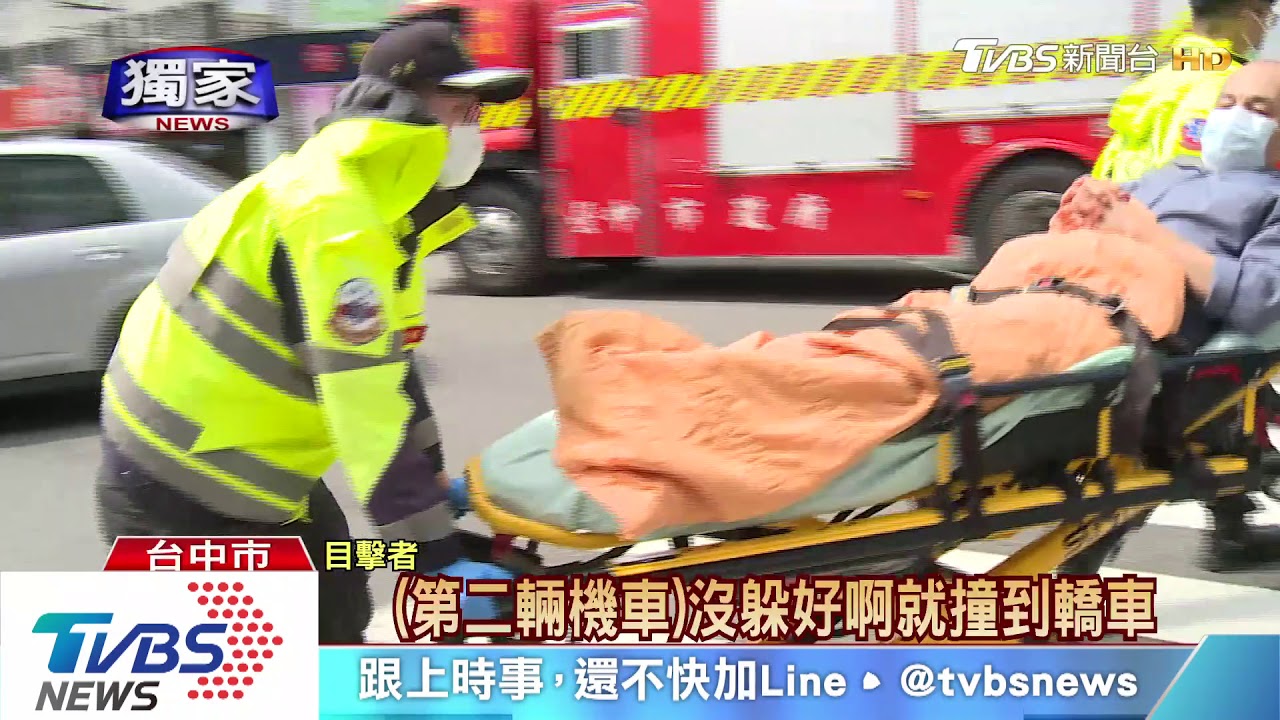 擦撞左轉車噴飛　先撞路邊2騎士再摔車底