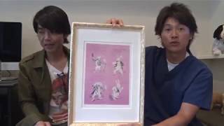 【シュガーペット＃23】ゲストは金子修さん 金子國義さんとの関係とは？