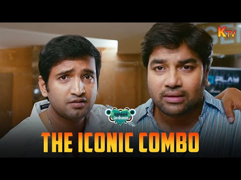 பாடுபடாமல் பலாச்சொல்லை கிடைக்காது Mr ajay😅🔥 | Vanakkam Chennai Movie Scene | KTV