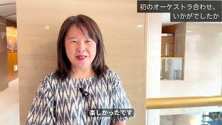 Download lagu 【初オーケストラ合わせ】シューマン ピアノ協奏曲第2,3楽章 | 本番3週間前 mp3