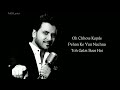 Ghalat Baat Hai Full Song Lyrics By Javed Ali Neeti Mohan Sajid Wajid Danish Sabri Kausar Munir