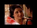 Bojhena Se Bojhena Episode 1