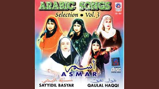 Download lagu Sayyidil Basyar mp3 Download lagu Sayyidil Basyar mp3