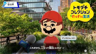 Video thumbnail image