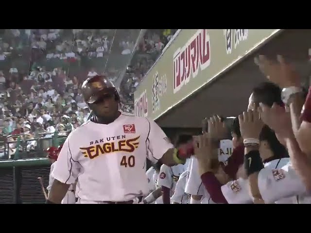 【6回裏】ココカライクワヨ!! イーグルス・ウィーラーの一発で反撃ののろし!! 2016/8/5 E-L