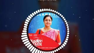 kaatrin mozhi,  upcoming movie,  WhatsApp status,  kelambitta Vijaya lakshmi jyothika