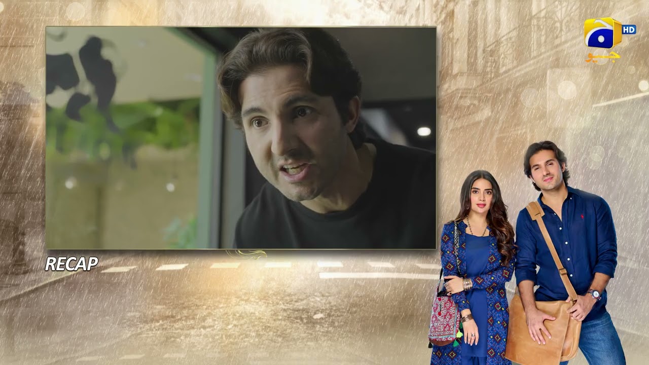 Recap Pehli Barish Episode 17 - 14th March 2026 - HAR PAL GEO