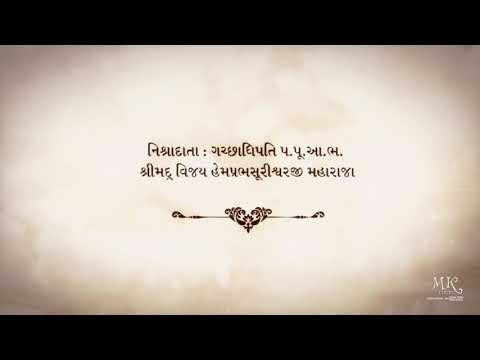 Kunjal’s Shiddhitap’s Parna 12th sept 2021