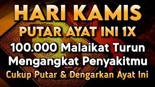 Download lagu KUN FAYAKUN🔴 CUKUP PUTAR 1X AY4T INI INSYAALLAH PENY4KIT LANGSUNG S3MBUH TOTAL❗ mp3