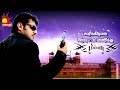 Billa 2 Blockbuster Tamil Movie Ajith Nayanthara Namitha Prabhu Kalaignar TV