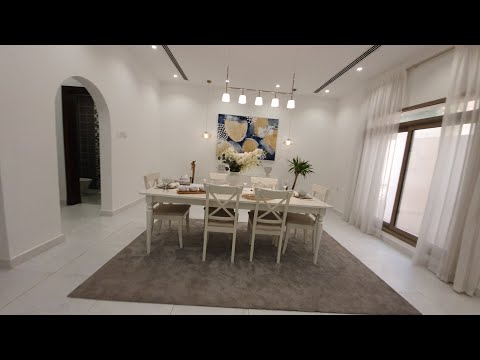 صورة مصغرة لفيديو العقار