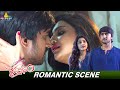 Avantika Mishra Harish Varma Romantic Scene Vaisakham Telugu Movie Scenes SriBalajiMovies