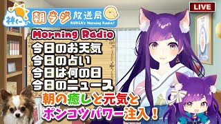 Re: [閒聊] 關於るる的貓