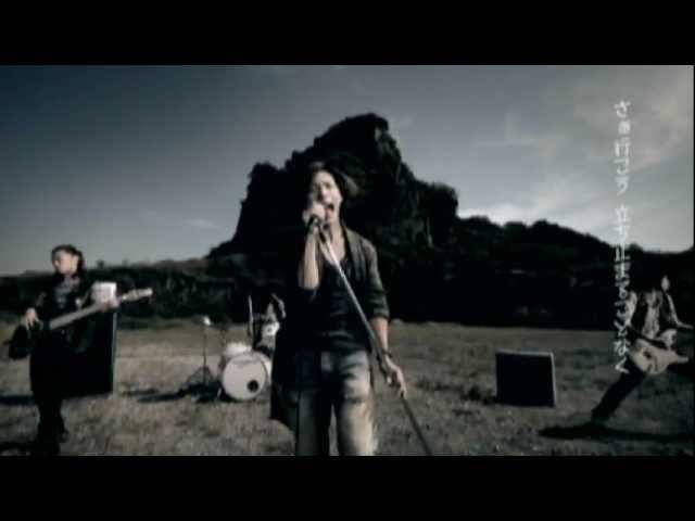 The Rootless One Day 歌詞 動画視聴 歌ネット