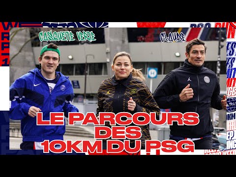 Le parcours de la #PSGWeRunParis avec Laure Boulleau, Casquette Verte, Claude Dartois ! 🏟🔝